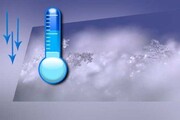 پیش‌بینی کاهش دمای هوا در چهارمحال و بختیاری/ احتمال سرمازدگی باغات