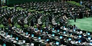 آمادگی مجلس برای اصلاح قوانین جهت بهبود فضای تولید