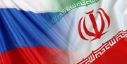 فاز جدید توسعه پروژه «گاز در عوض برق» بین ایران و ارمنستان