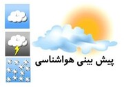 ابرها مهمان آسمان استان سمنان شدند/ احتمال بارش باران