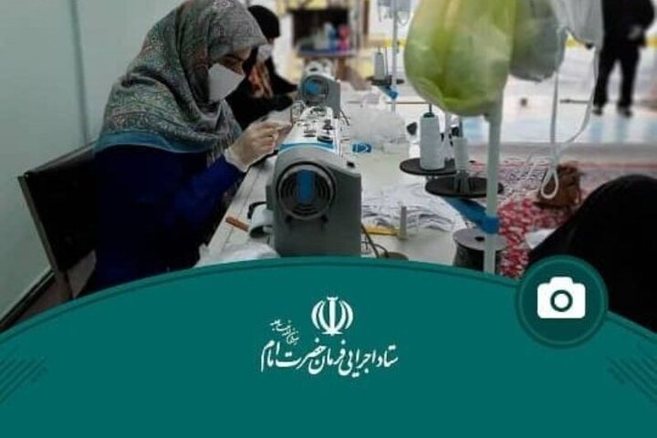 حمایت ستاد اجرایی فرمان امام از ۷ موسسه برای تولید اقلام بهداشتی ضدکرونا در مازندران  حمایت ستاد اجرایی فرمان امام از ۷ موسسه برای تولید اقلام بهداشتی ضدکرونا در مازندران