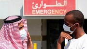 عربستان حضور در محل کار را ممنوع اعلام کرد