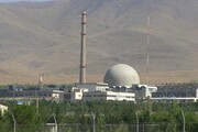 آمریکا معافیت همکاری هسته ای با ایران را تمدید کرد