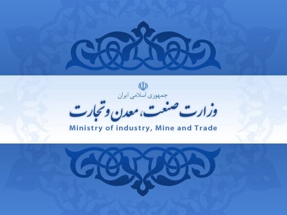 آرزوی وزارت بازرگانی وزیر صنعت را کنار زد/ شباهت  دولت تدبیر با دولت مهر ورز در سال پایانی !