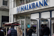 هالک بانک ترکیه درخواست اعلام بیگناهی خود را به دادگاه آمریکا داد
