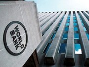 بانک جهانی با اعطای وام به فیلیپین موافقت کرد