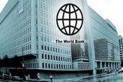 بانک جهانی مبلغ ۱۶۰ میلیون دلار برای مقابله با کرونا اختصاص داد