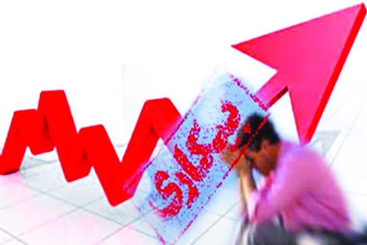 نرخ بیکاری به پایین‌ترین رقم در ۲۰ سال گذشته رسید
