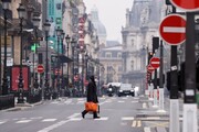 کاهش ۸ درصدی رشد اقتصادی فرانسه