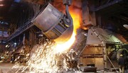 رشد ۱۰ درصدی تولید فولاد ایران در سال ۹۸