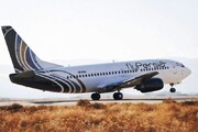 برقراری پرواز جدید فلای پرشیا در مسیر مشهد - آبادان