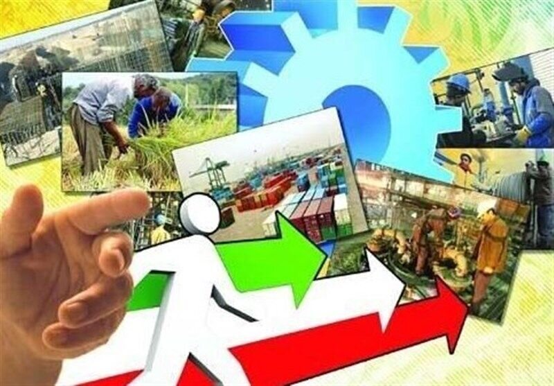 «مثلث توسعه اقتصادی» نسخه  توانمند سازی جامعه و رهایی از بیکاری در خراسان رضوی
