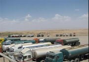 کاهش تجارت ایران با عراق| صادرات گازوییل و بنزین به همسایه غربی متوقف شده است؟