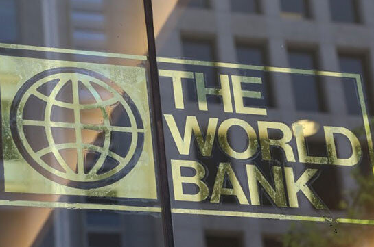 افسار بانک جهانی در دست امریکاست/ فوبیای  امریکایی در بانک جهانی  وام ۵ میلیاردی ایران را ۵۰ میلیون دلار کرد!