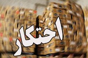 کشف ۶۹ تن نهاده‌های دامی احتکار شده در زنجان
