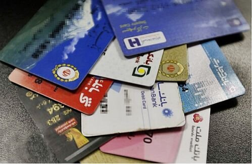 اتباع خارجی با ارائه مدارک شناسایی معتبر کارت بانکی دریافت می کنند