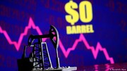 رشد ۲۵ درصدی بهای نفت آمریکا در معاملات آتی