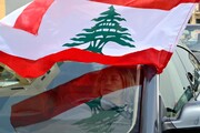 آمادگی ایران برای تأمین سوخت مورد نیاز لبنان