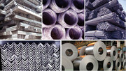 تولید ۱۳.۳ میلیون تن انواع محصولات فولادی