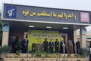 ۱۸۰ میلیارد تومان از محل ارزش افزوده برای مقابله با کرونا در استان تهران هزینه شد