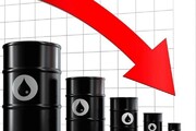 قیمت پایین نفت تا آذر ماه ادامه دارد