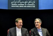 رسیدگی به پیشنهادهای مالیاتی اتاق تهران در دولت