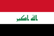 خبر بازگشایی سه مرز از بخش عربی عراق صحت ندارد