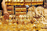طلا ارزان می‌شود یا گران| چشم بازار به مذاکرات وین دوخته‌شده است