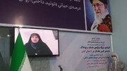 افتتاح شبکه‌ تولیدی ماسک و پوشاک در ۹ استان کشور