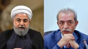 ۳۰ پیشنهاد بخش خصوصی ایران به رئیس جمهور