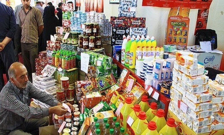 موج گرانی در بازار آخر سال کرمان| قیمت های سرسام آور عیدی ها را می بلعد