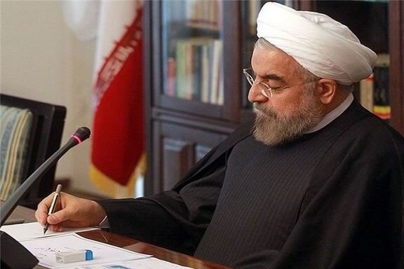 روحانی از موافقت رهبر انقلاب برای آزادسازی سهام عدالت قدردانی کرد