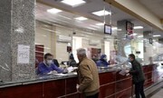 ساعات کار بانک ها در تهران در اختیار مدیریت آنها می باشد