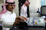 سقوط ارزش اوراق قرضه مبتنی بر دلار عربستان