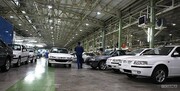 افزایش قیمت کارخانه‌ای خودرو به التهاب بازار دامن می زند