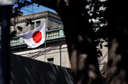 اوراق تجاری نزد بانک مرکزی ژاپن حدود ۳۰درصد افزایش یافت