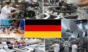 کاهش بیش از ۱۵ درصدی سفارشات کارخانه‌ای در آلمان