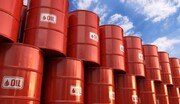کاهش قیمت نفت دربازارهای جهانی