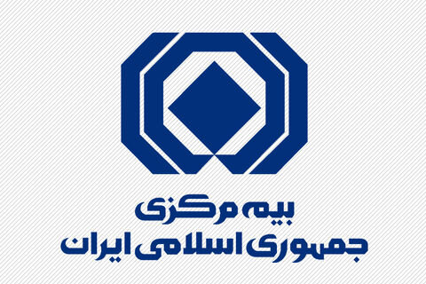 درخواست نمایندگان فروش بیمه برای بازنگری آیین‌نامه ۱۰۲