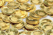 حباب قیمت سکه با حراج آن در بازار مبادله می ترکد!| ایجاد بازاری جدید برای جمع آوری نقدینگی