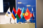 مخالفت با یکسان سازی تعرفه گاز در اتحادیه اوراسیا