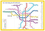 ۱۲ ایستگاه خط‌های شش و هفت مترو امسال راه اندازی می‌شود