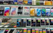 قیمت روز انواع تلفن همراه در اول مهر ۱۴۰۲