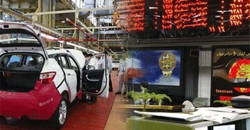 شرط ورود مجدد خودرو به بورس کالا اعلام شد