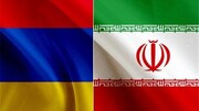 مسائل بانکی؛ بزرگترین مانع توسعه روابط ایران و ارمنستان