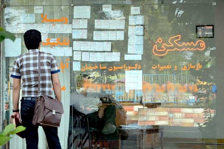 روایت ناکامی مستأجران و وام ودیعه مسکن| ۷خوان دشوار تسهیلات  روایت ناکامی مستأجران و وام ودیعه مسکن| ۷خوان دشوار تسهیلات