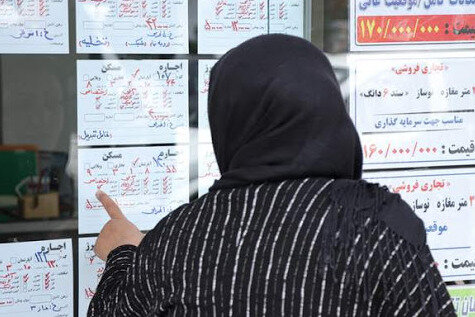 نیاز مردم به وام ودیعه مسکن ۵۰ هزار میلیارد تومان| ۲ سال گذشت تنها ۱۲۵ هزار میلیارد ریال پرداخت شد