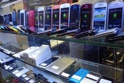 قیمت روز انواع تلفن همراه در ۱۶ شهریور ۱۴۰۱