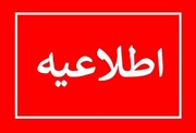 رفع محدودیت‌های کرونایی یزد از ۲۵ مرداد/ تالارهای پذیرایی همچنان تعطیل