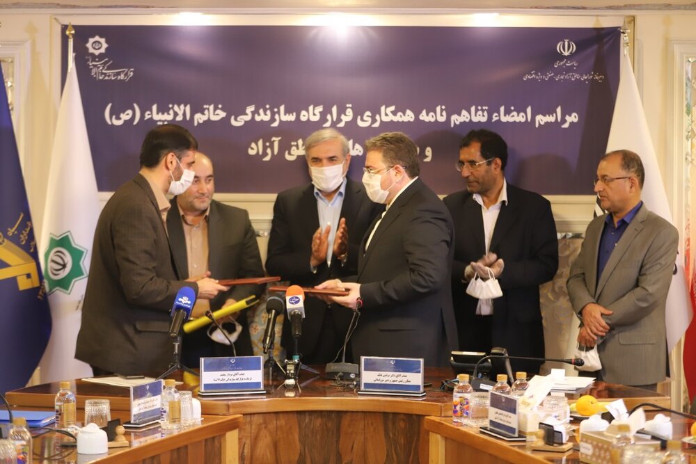 امضای تفاهم نامه همکاری میان سازمان منطقه آزاد ماکو و قرارگاه سازندگی خاتم الانبیا